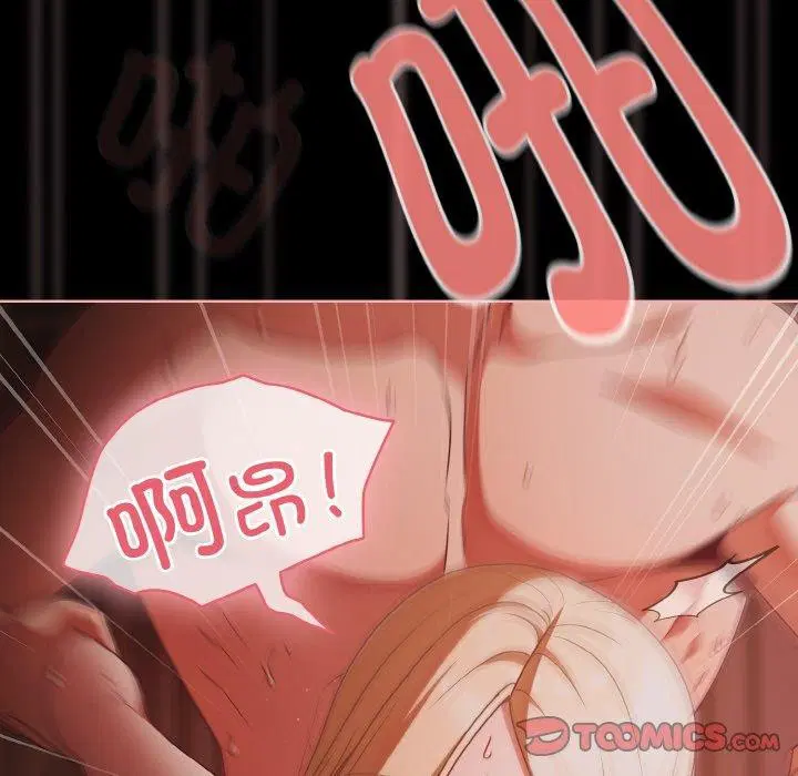 第17話
