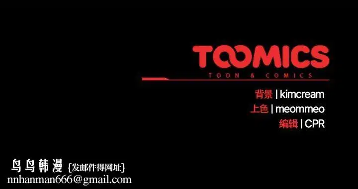 第18話