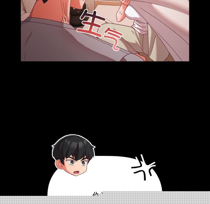 第18話