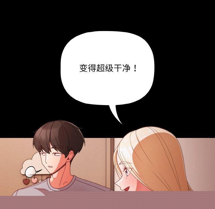 第18話