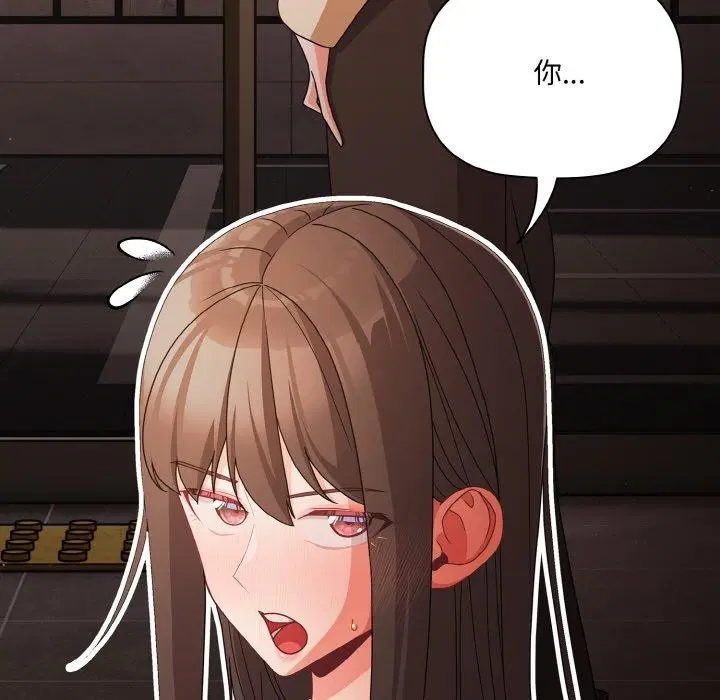 第19話