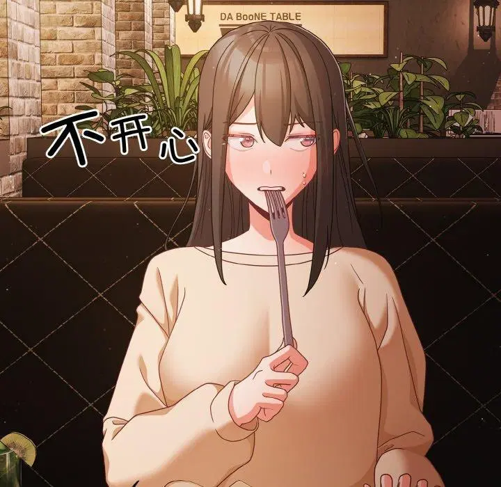 第19話