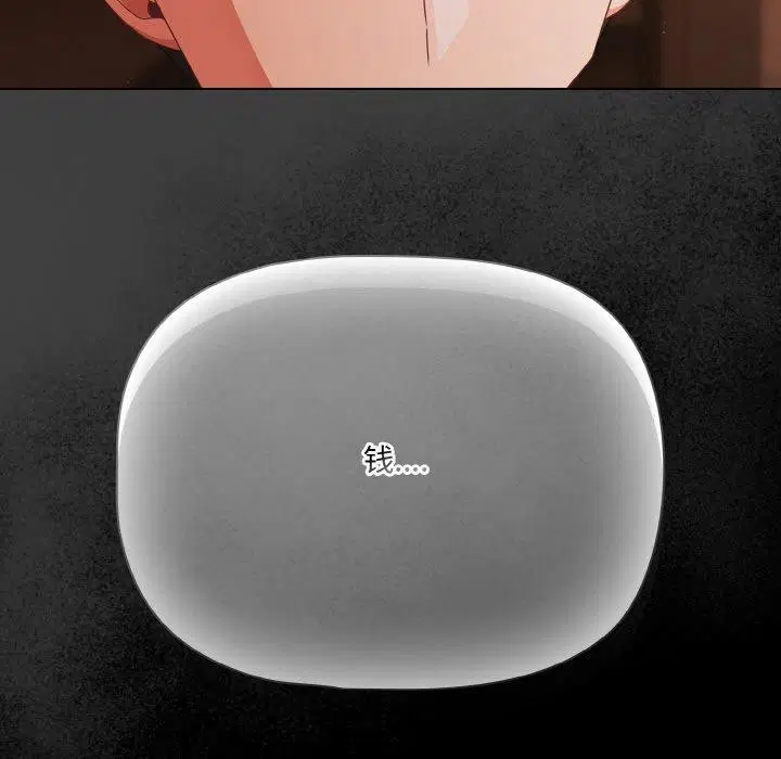 第23話