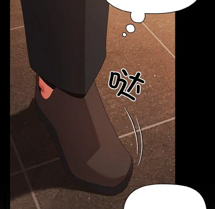 第23話