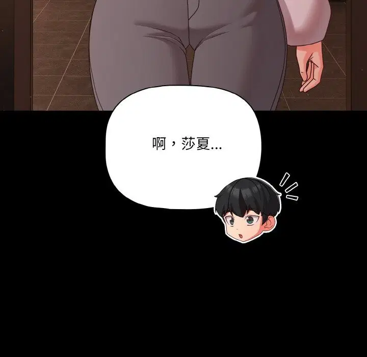 第24話