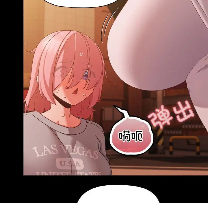 第24話
