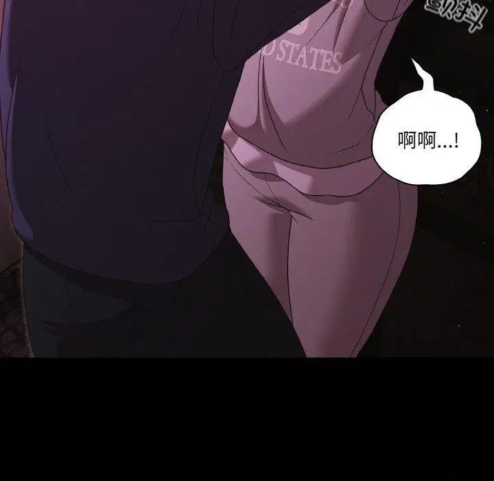 第25話