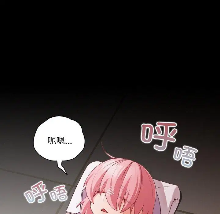 第25話