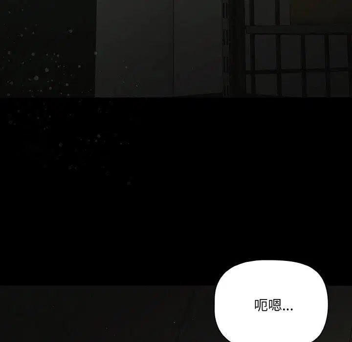 第25話