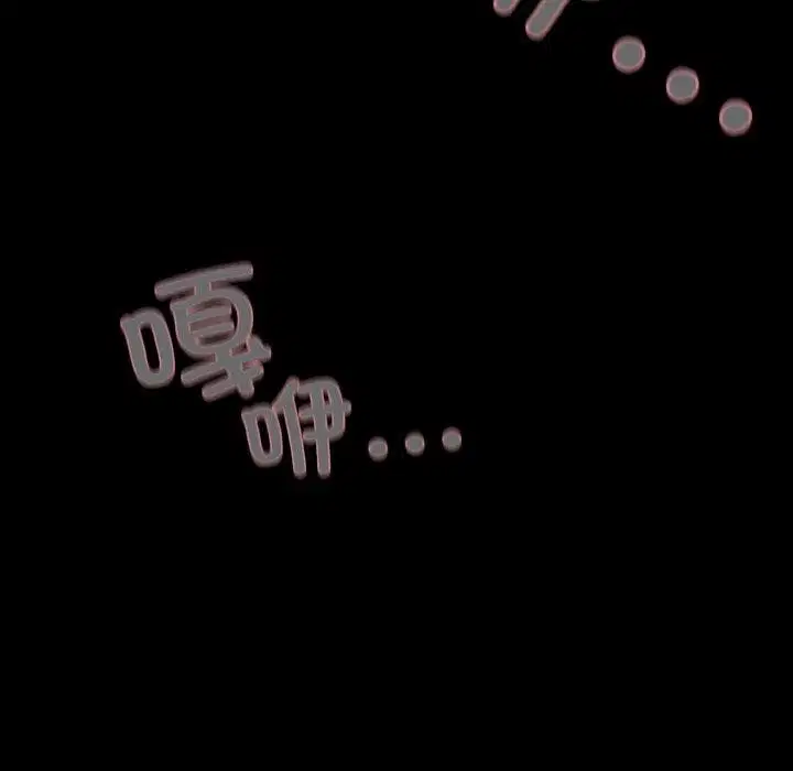 第25話