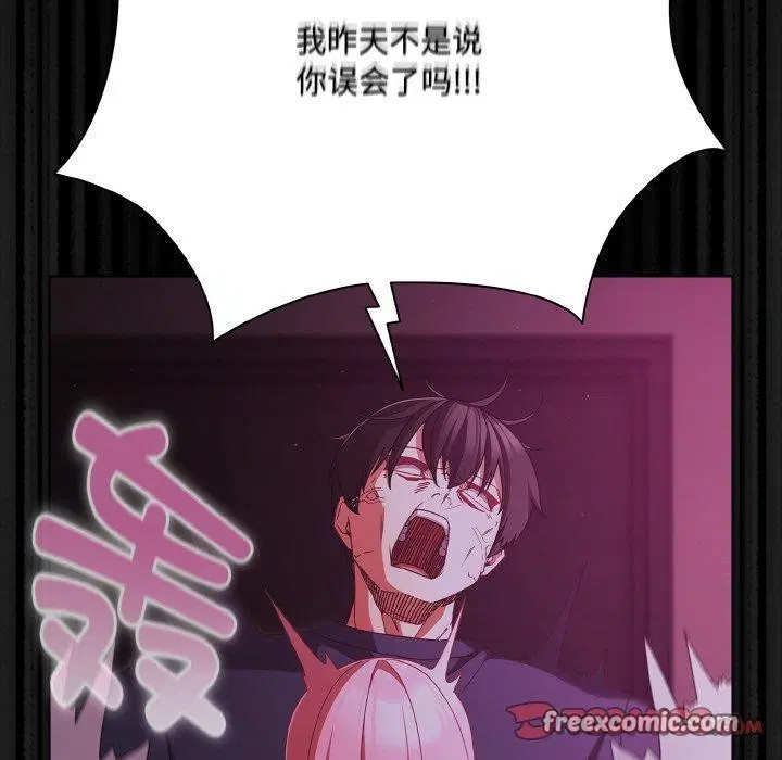 第25話