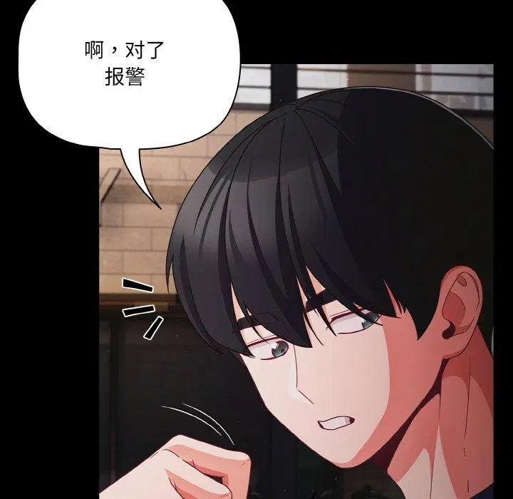 第25話