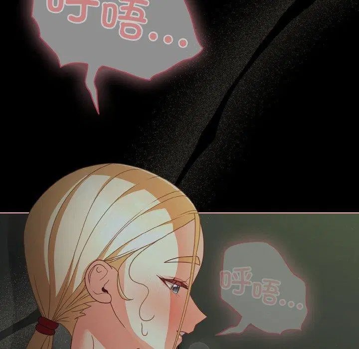 第26話