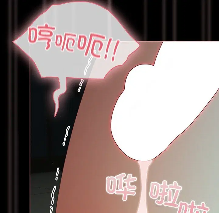 第27話