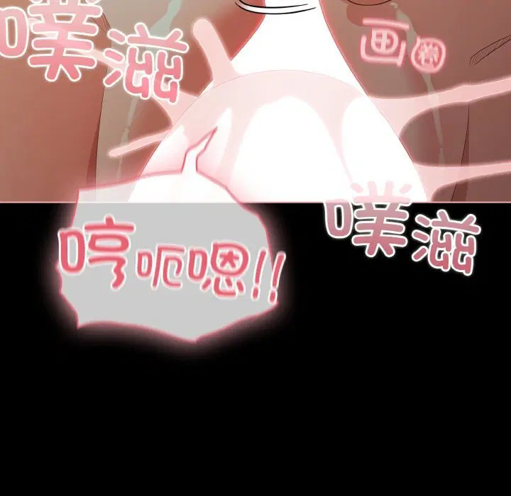 第27話