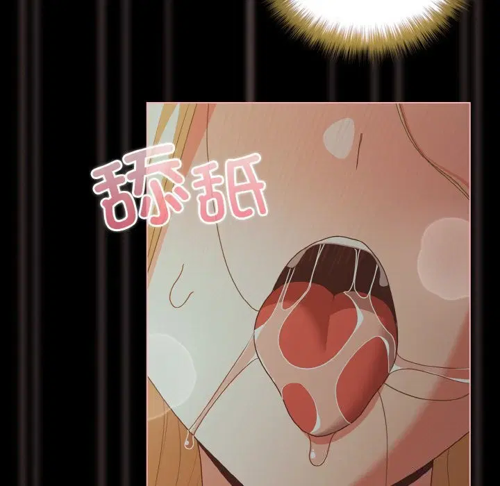第27話