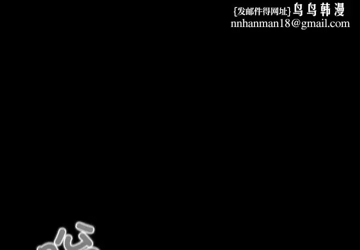 第28話