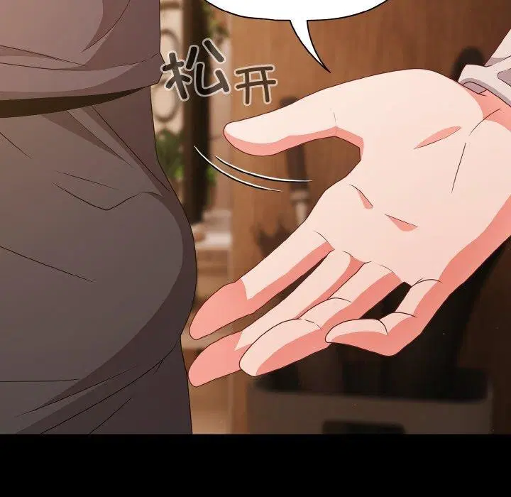 第28話