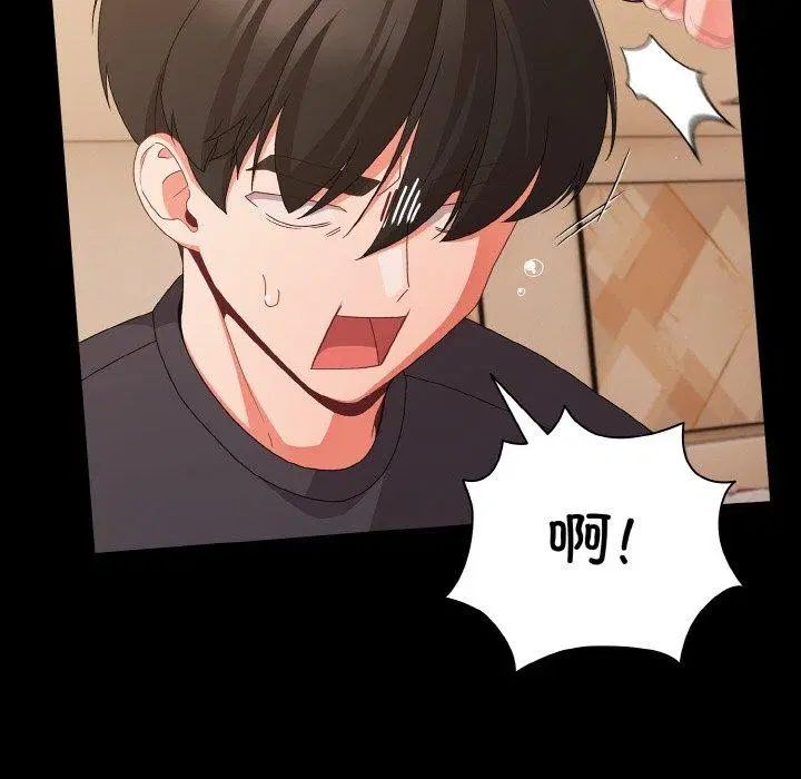 第28話