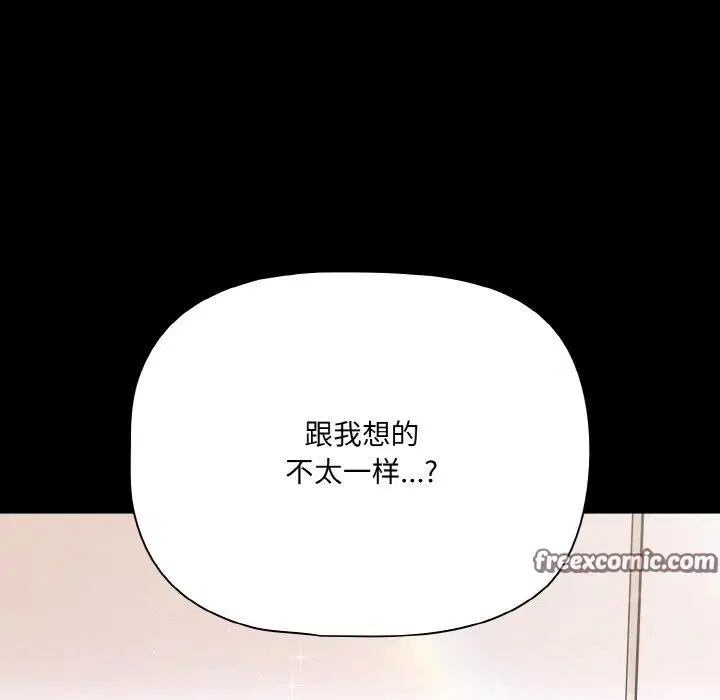 第28話