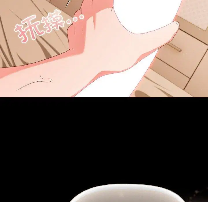 第28話