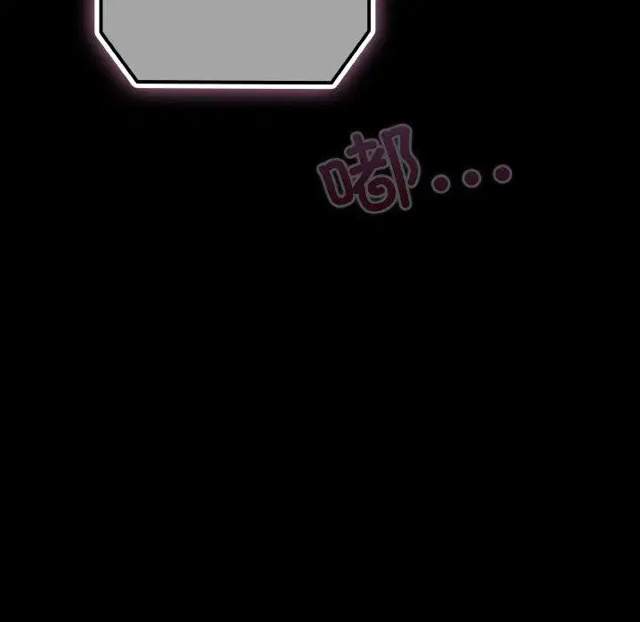第28話