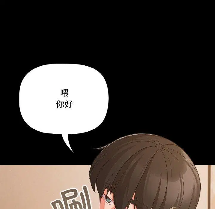 第28話