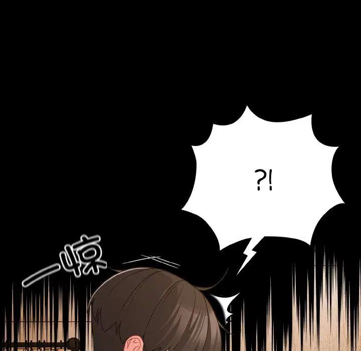 第28話