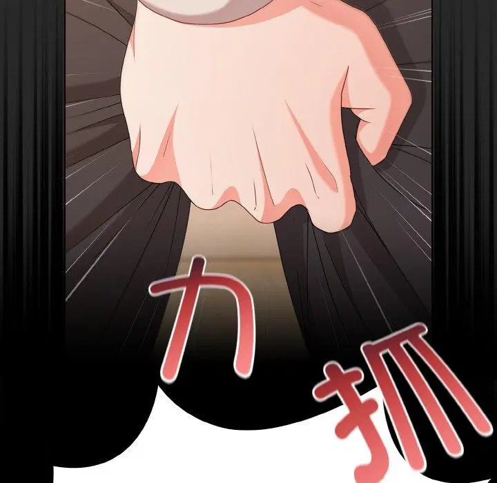第28話