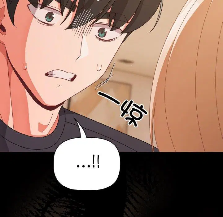 第28話