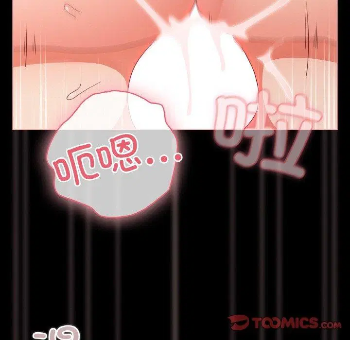 第29話