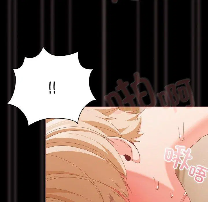 第29話
