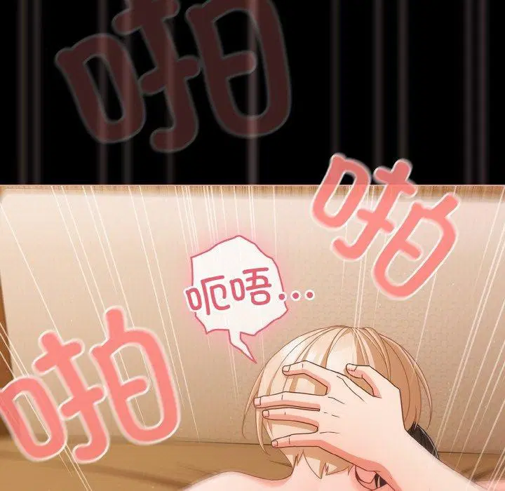 第29話
