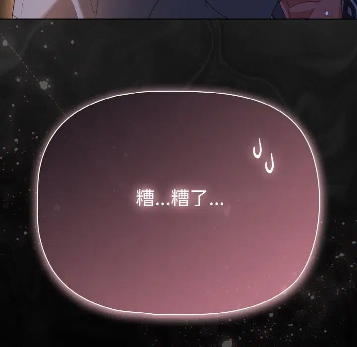 第30話