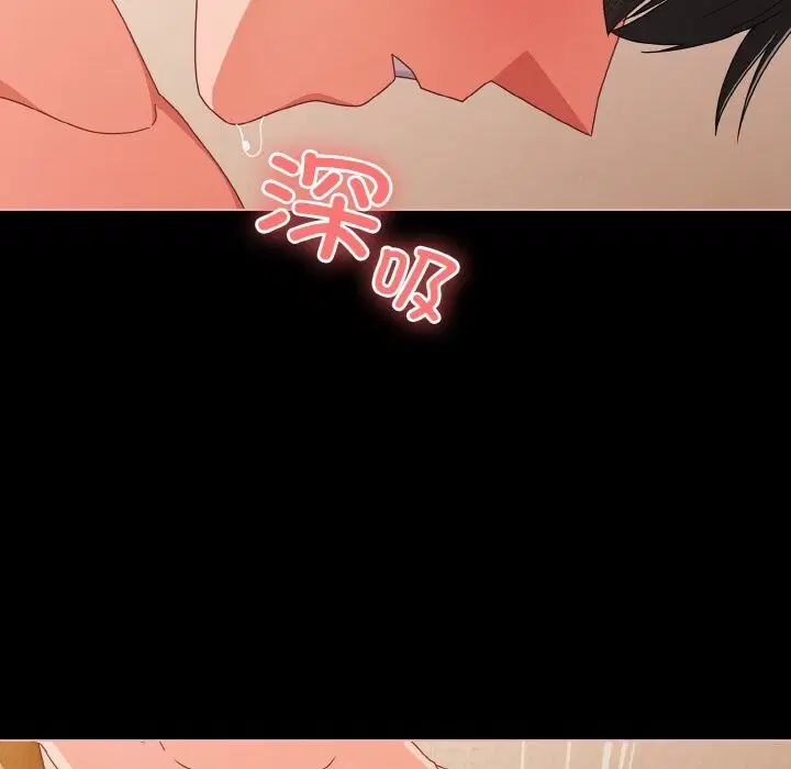 第30話