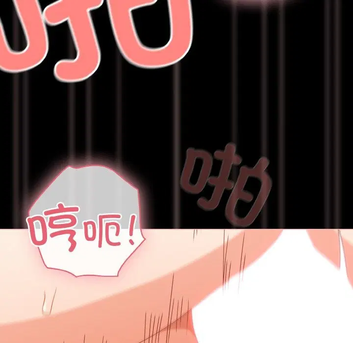 第30話