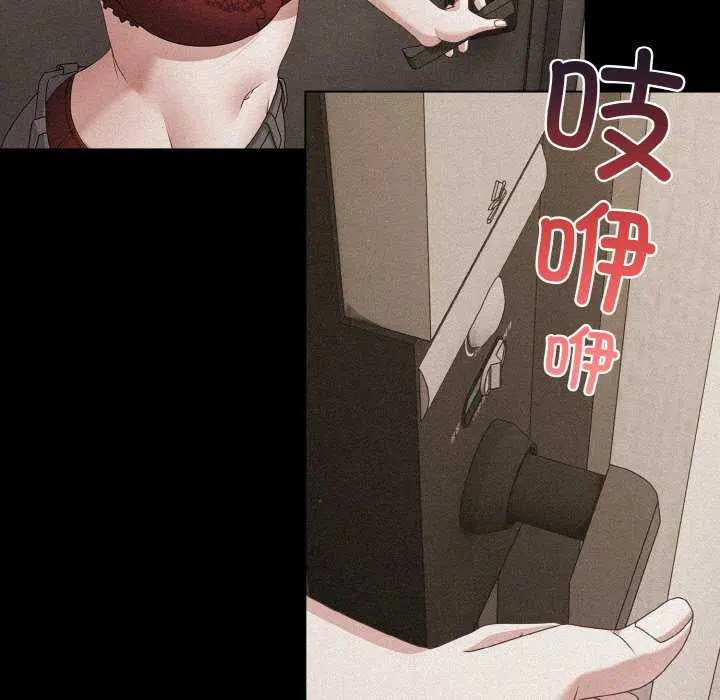 第31話