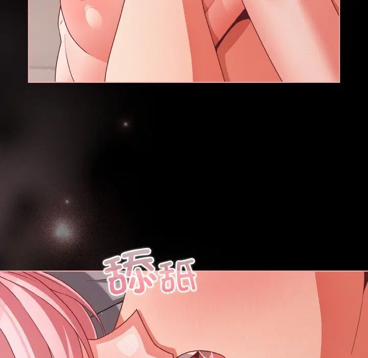 第35話