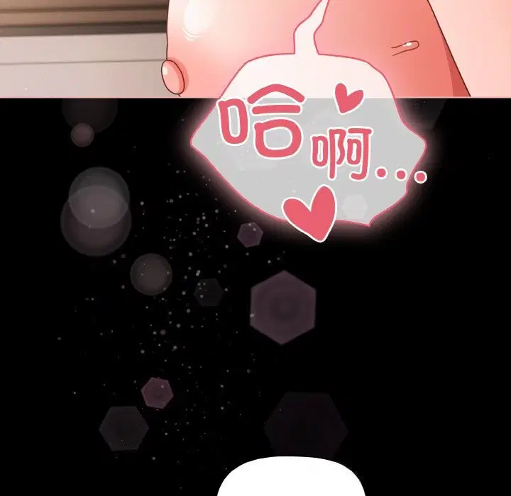 第35話