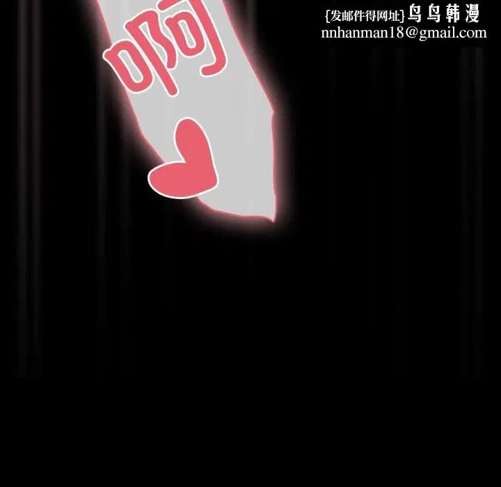 第37話