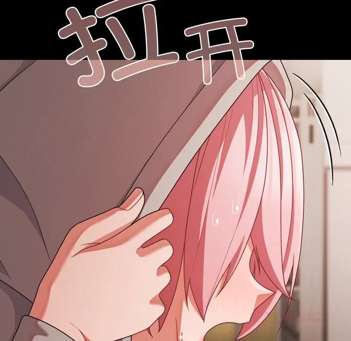 第39話