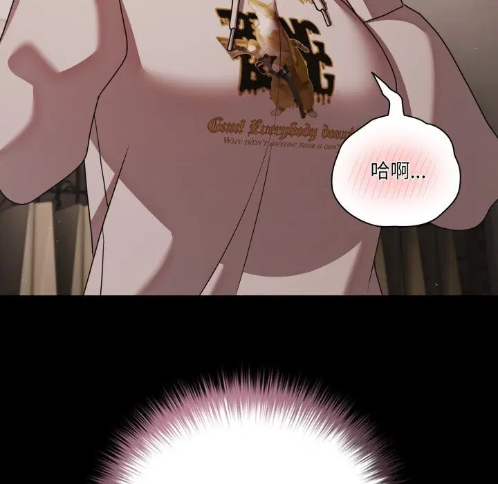 第39話
