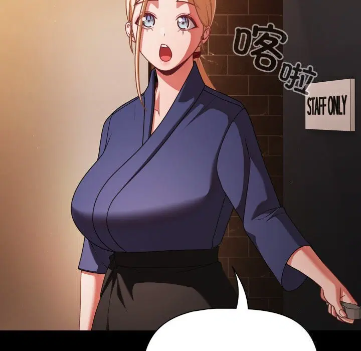第39話