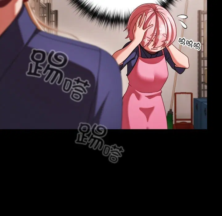 第39話