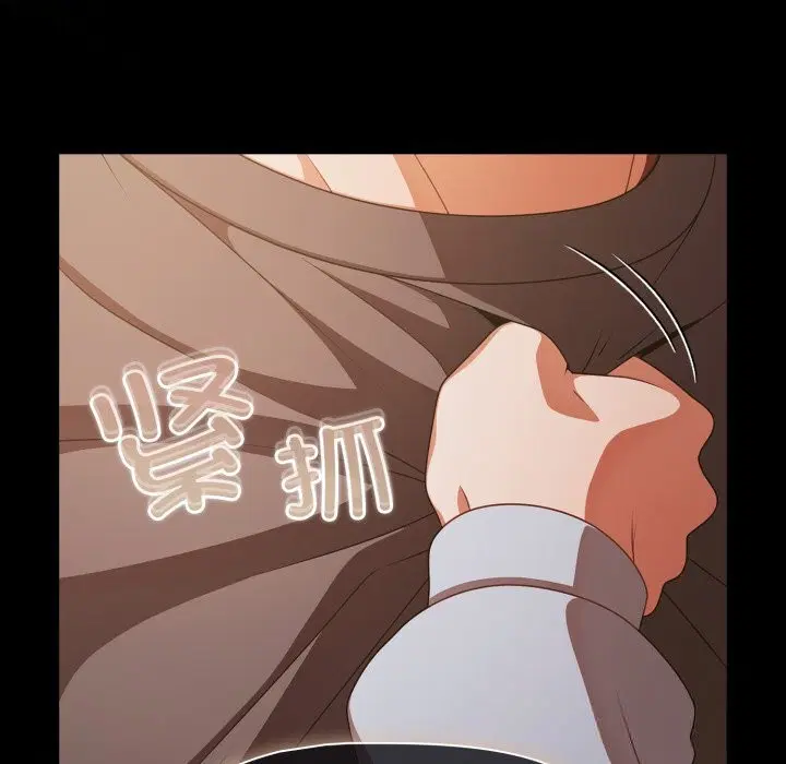 第39話