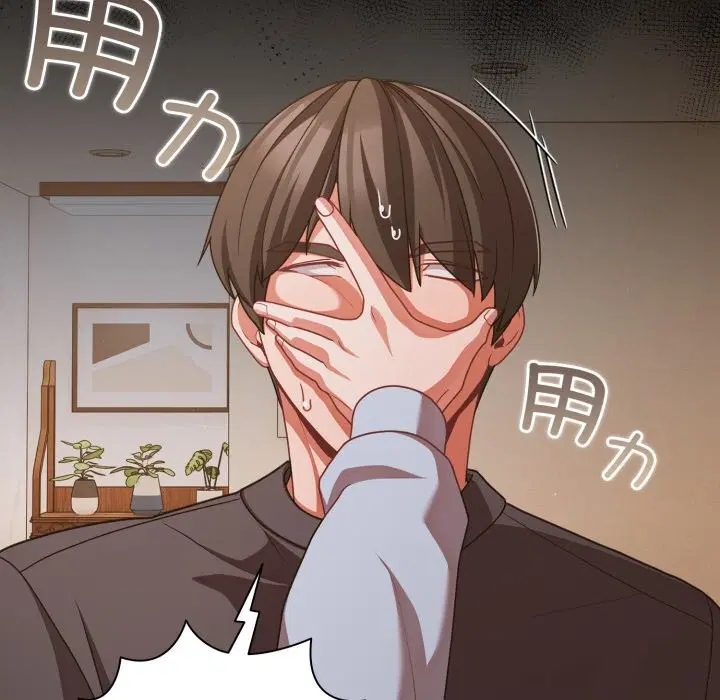 第39話