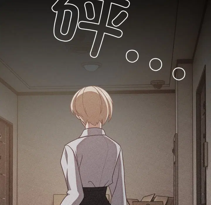 第39話