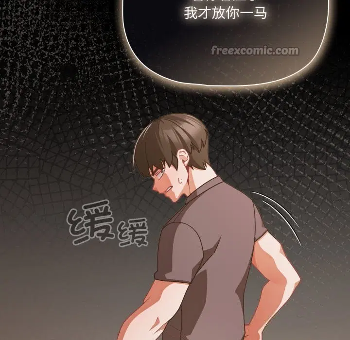 第39話