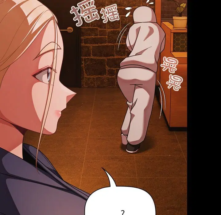 第39話