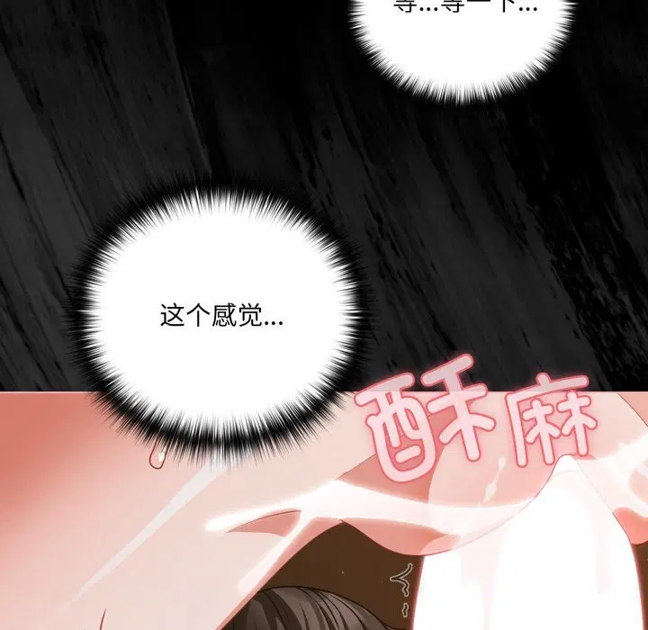 第40話